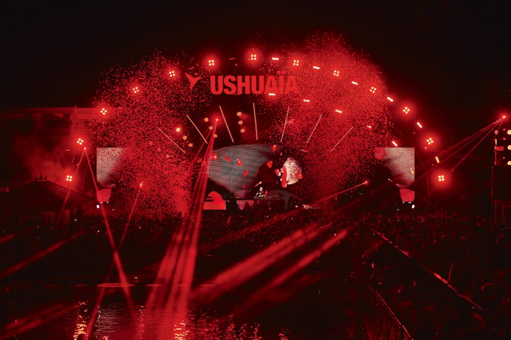 I Love Reggaeton. Ushua&iuml;a Ibiza. Sundays, 2026.